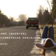 图片浏览记录清除